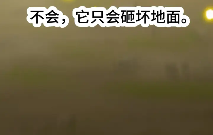 《高武：登陆未来一万年》第53话 薛菲登场图65