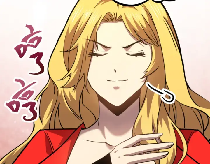 漫画《高武：登陆未来一万年》第56话 计划通第22张图