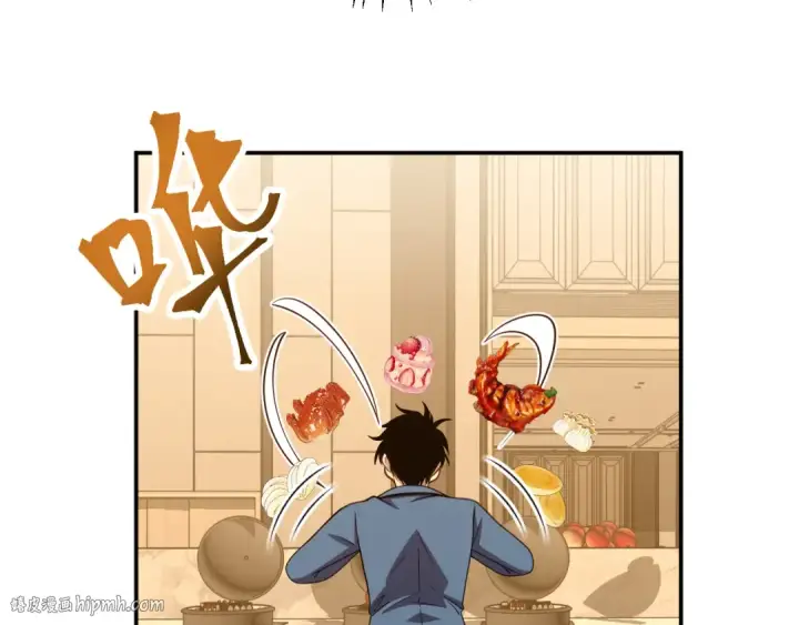 漫画《高武：登陆未来一万年》第57话 她是谁第120张图