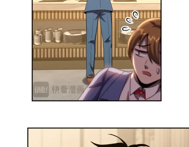 漫画《高武：登陆未来一万年》第57话 她是谁第121张图
