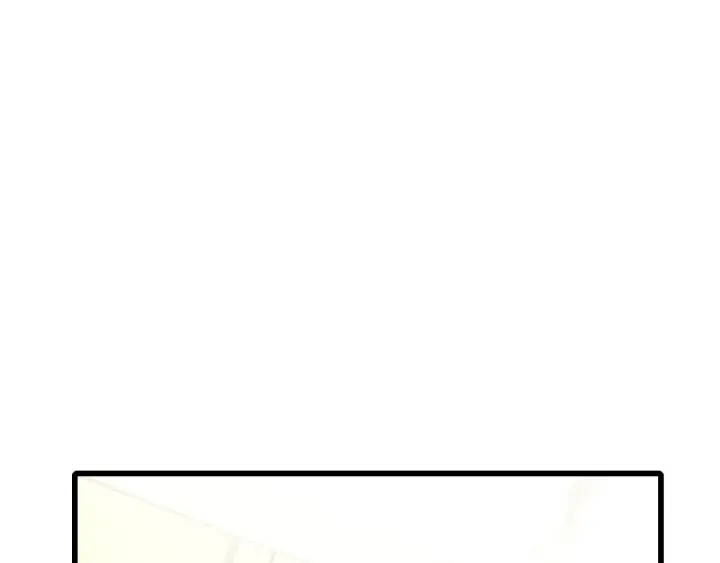 漫画《高武：登陆未来一万年》第57话 她是谁第5张图