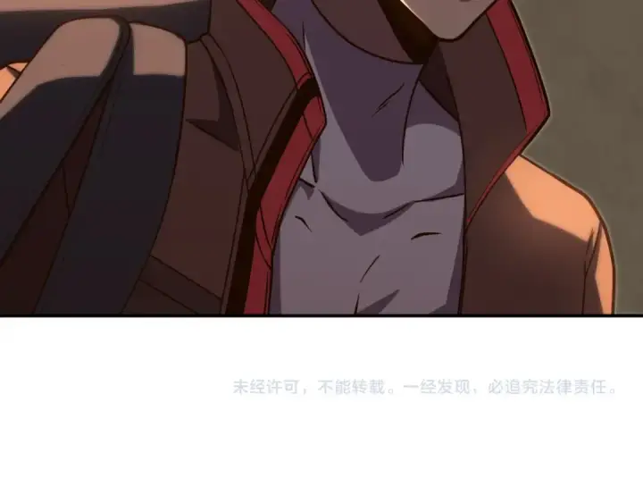 《高武：登陆未来一万年》第66话 京都的历史图172