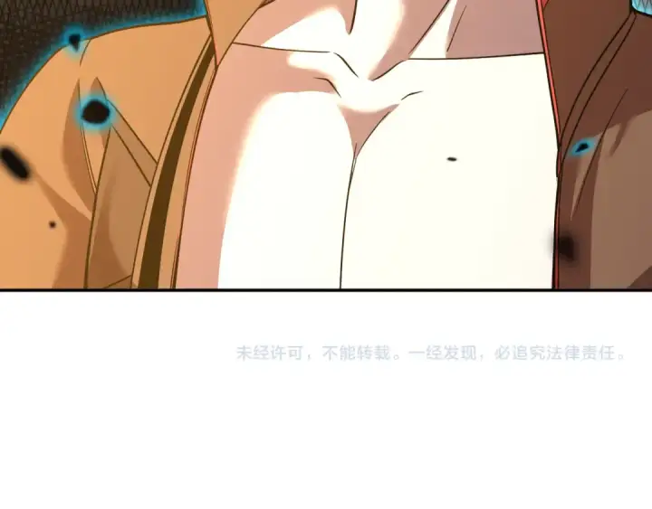 漫画《高武：登陆未来一万年》第68话 客人来访？第158张图