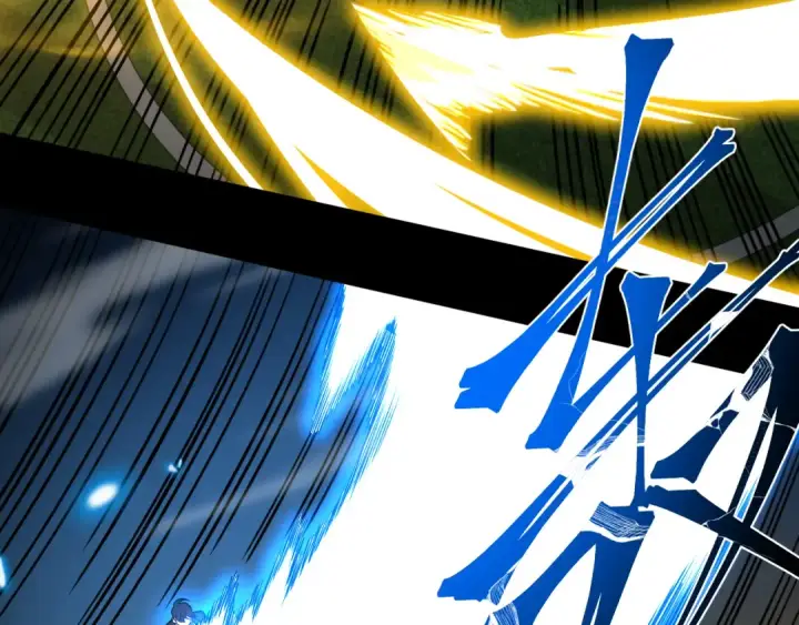 漫画《高武：登陆未来一万年》第69话 打扰第50张图