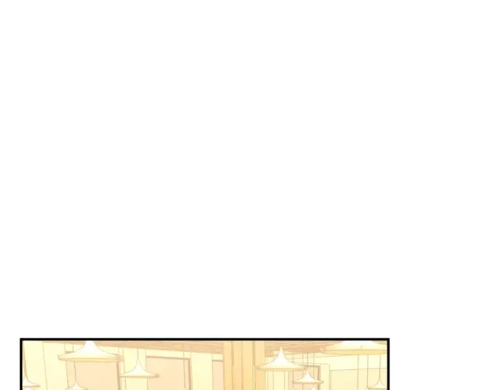 漫画《高武：登陆未来一万年》第69话 打扰第83张图