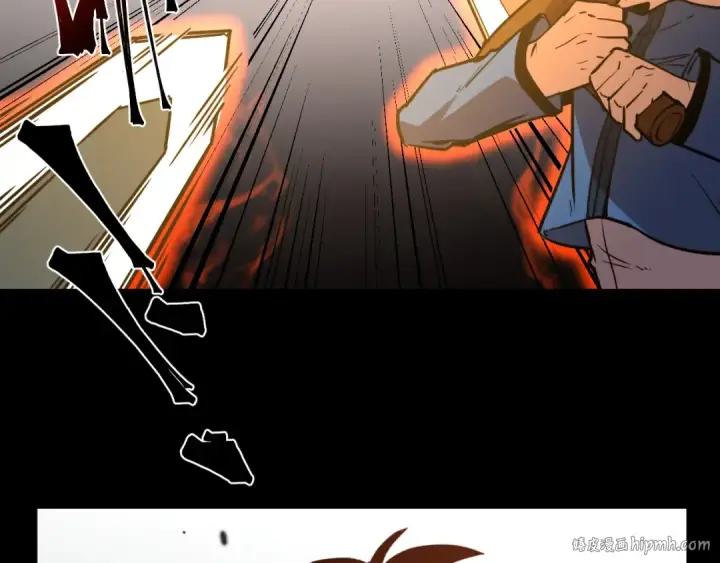 漫画《高武：登陆未来一万年》第71话 清扫第120张图