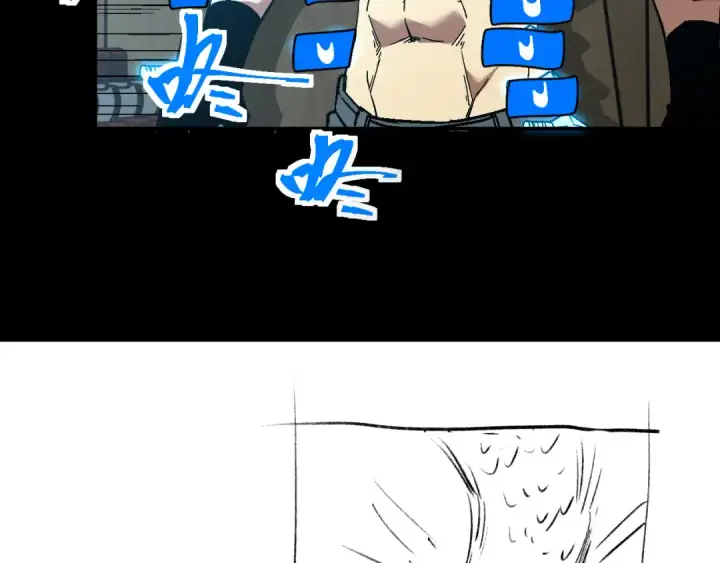 漫画《高武：登陆未来一万年》第71话 清扫第146张图