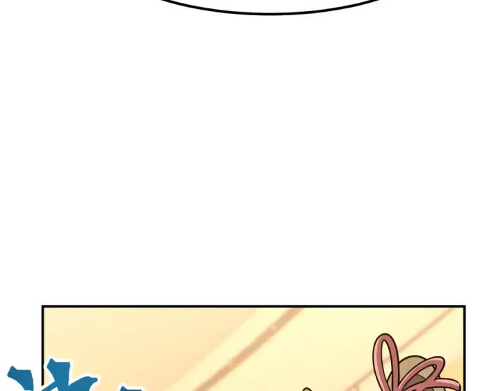 漫画《高武：登陆未来一万年》第71话 清扫第29张图