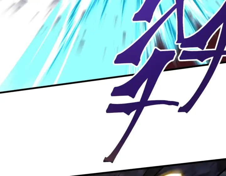 漫画《高武：登陆未来一万年》第71话 清扫第57张图