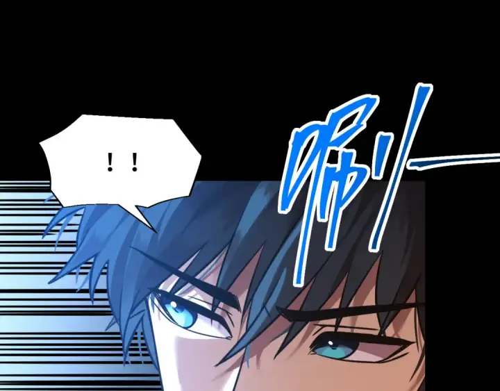 漫画《高武：登陆未来一万年》第71话 清扫第82张图