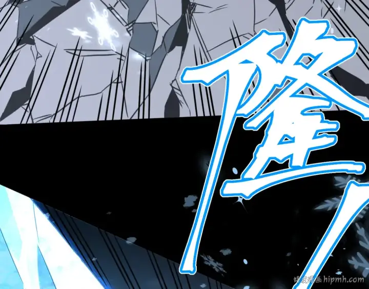 漫画《高武：登陆未来一万年》第72话 暴走第136张图