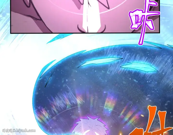 漫画《高武：登陆未来一万年》第73话 意志相冲第144张图