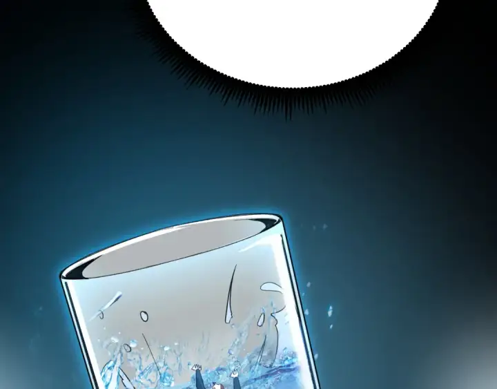 漫画《高武：登陆未来一万年》第74话 切磋第35张图