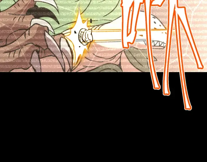 漫画《高武：登陆未来一万年》第74话 切磋第65张图