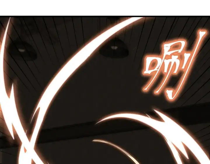 漫画《高武：登陆未来一万年》第75话 任务中心第156张图