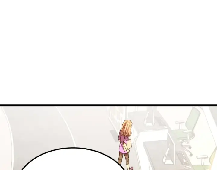 漫画《高武：登陆未来一万年》第75话 任务中心第85张图