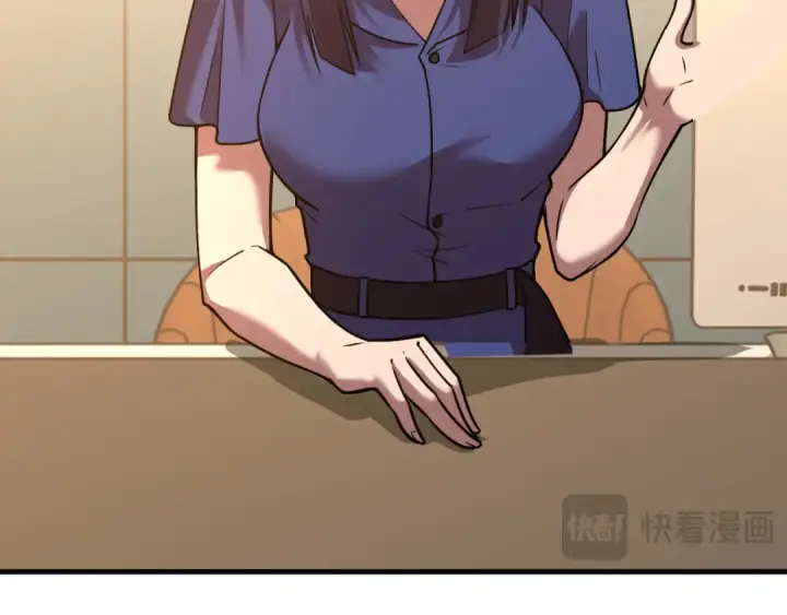 漫画《高武：登陆未来一万年》第76话 冷兵器修炼室第113张图