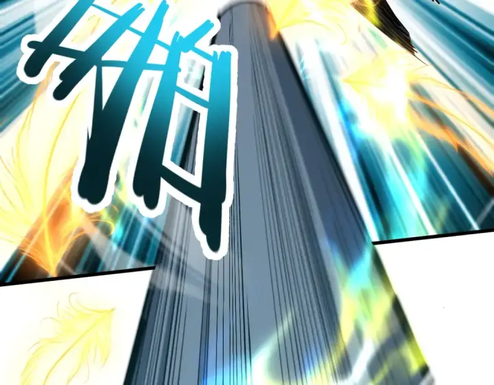 漫画《高武：登陆未来一万年》第77话 内敛第119张图