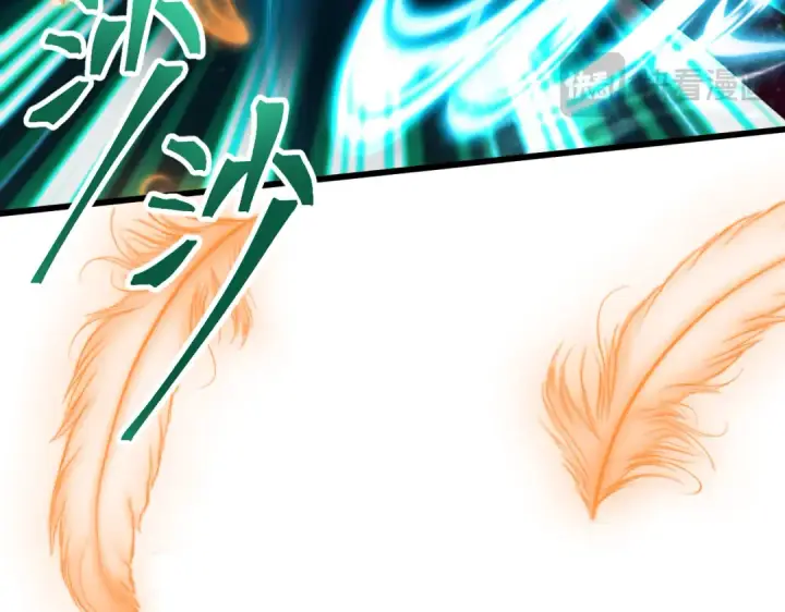 漫画《高武：登陆未来一万年》第77话 内敛第124张图