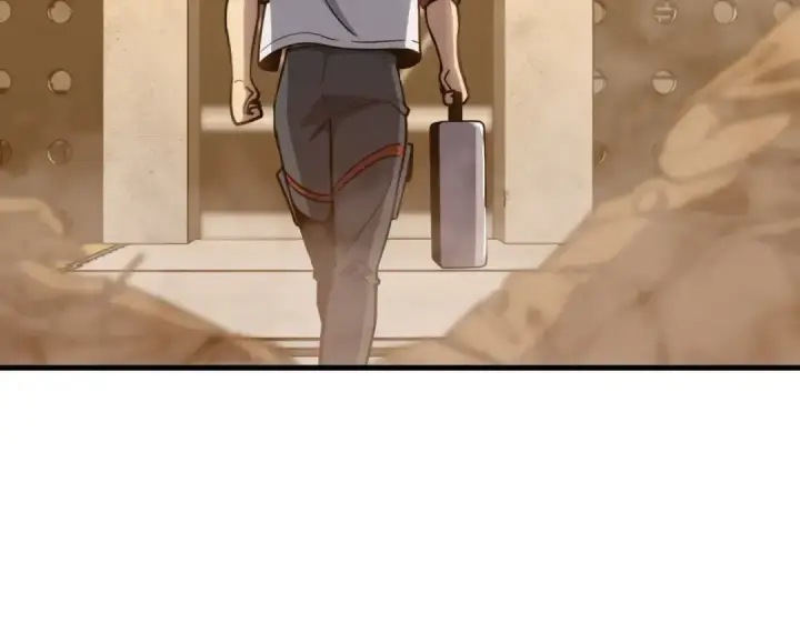 漫画《高武：登陆未来一万年》第77话 内敛第169张图