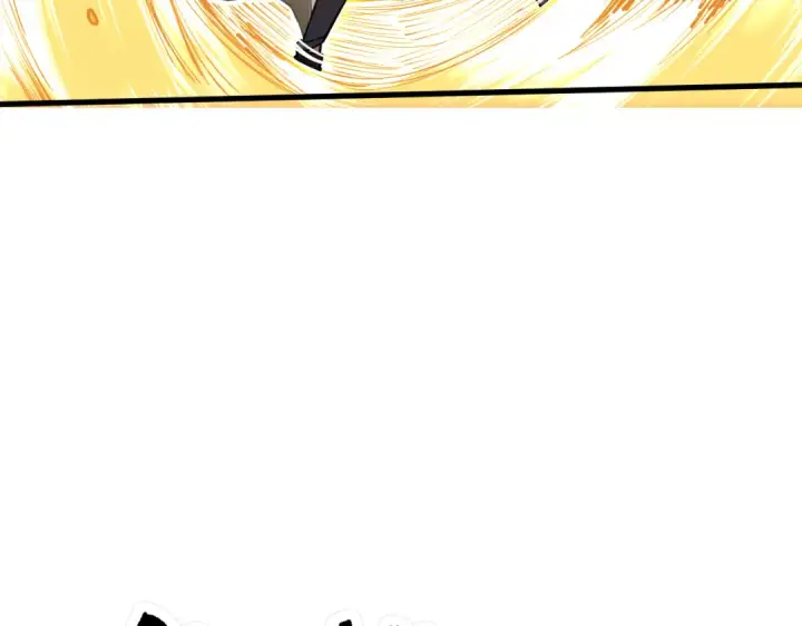 漫画《高武：登陆未来一万年》第77话 内敛第39张图