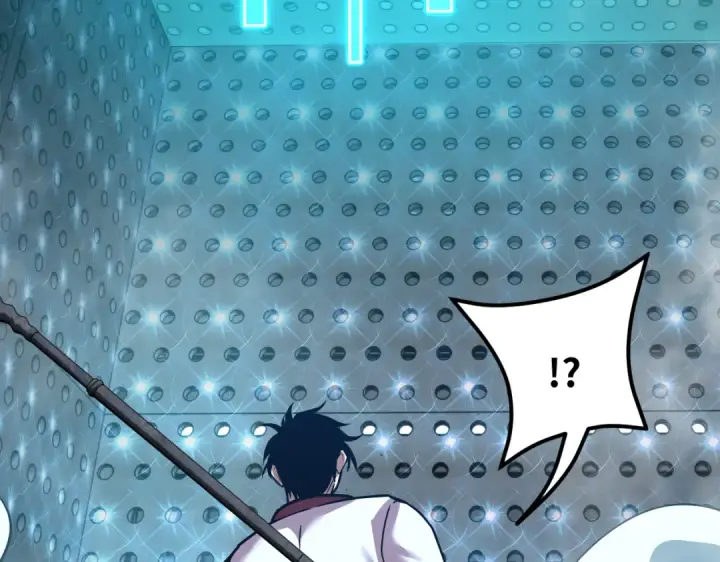 漫画《高武：登陆未来一万年》第77话 内敛第46张图