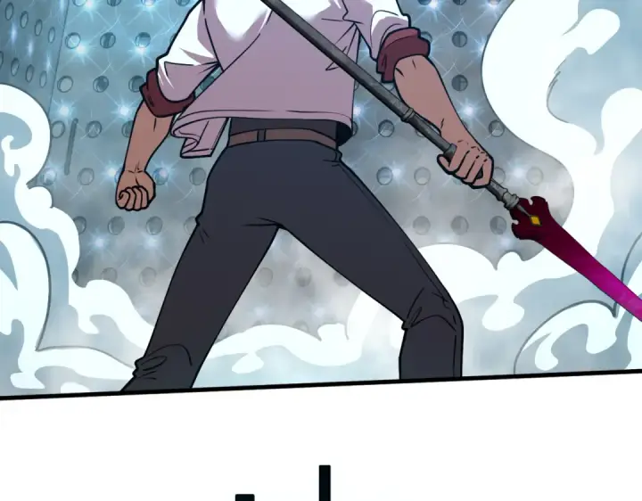 漫画《高武：登陆未来一万年》第77话 内敛第47张图