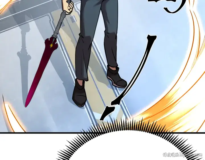 漫画《高武：登陆未来一万年》第77话 内敛第56张图