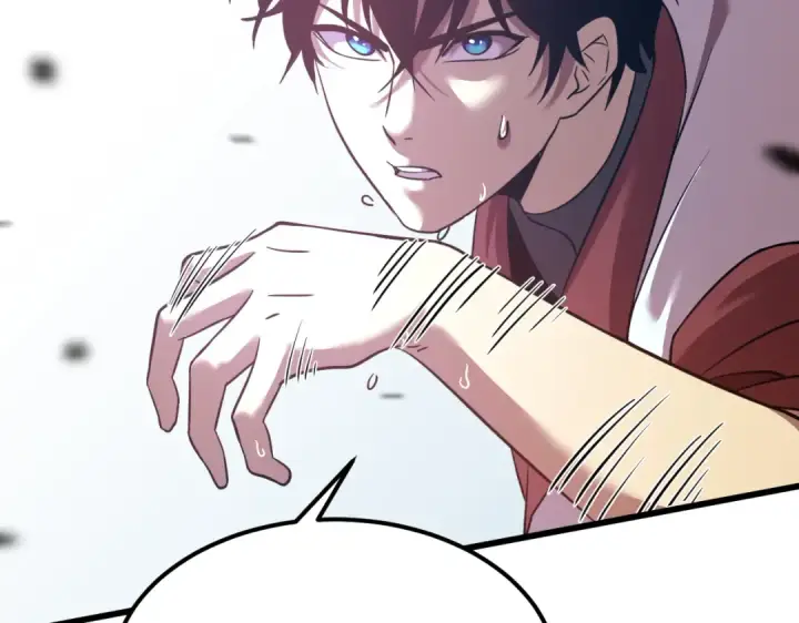 漫画《高武：登陆未来一万年》第77话 内敛第75张图
