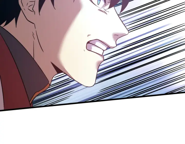 漫画《高武：登陆未来一万年》第77话 内敛第79张图