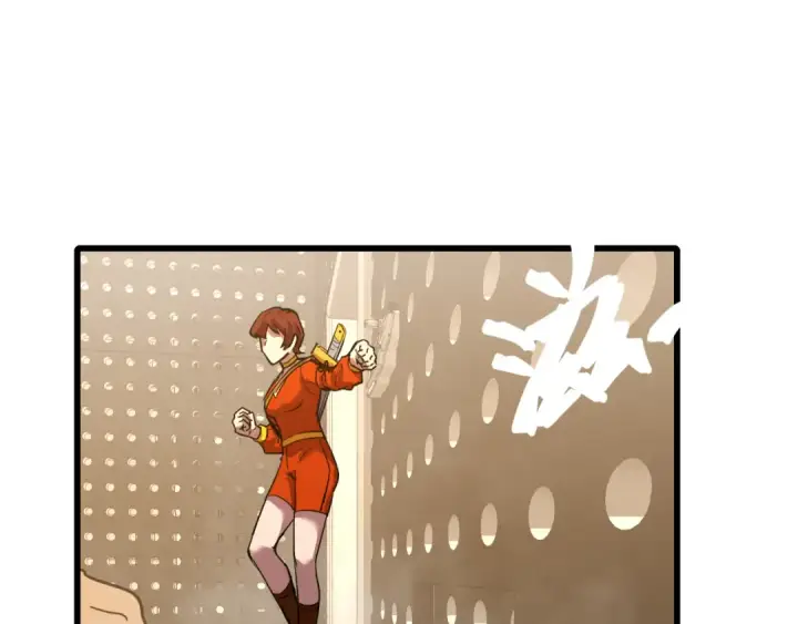 漫画《高武：登陆未来一万年》第78话 有人踢塔？第11张图