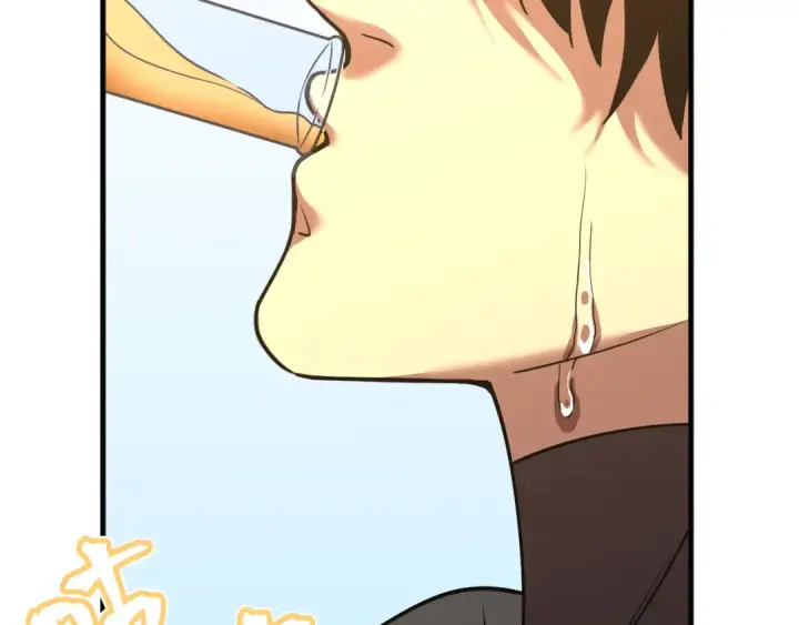 漫画《高武：登陆未来一万年》第78话 有人踢塔？第41张图