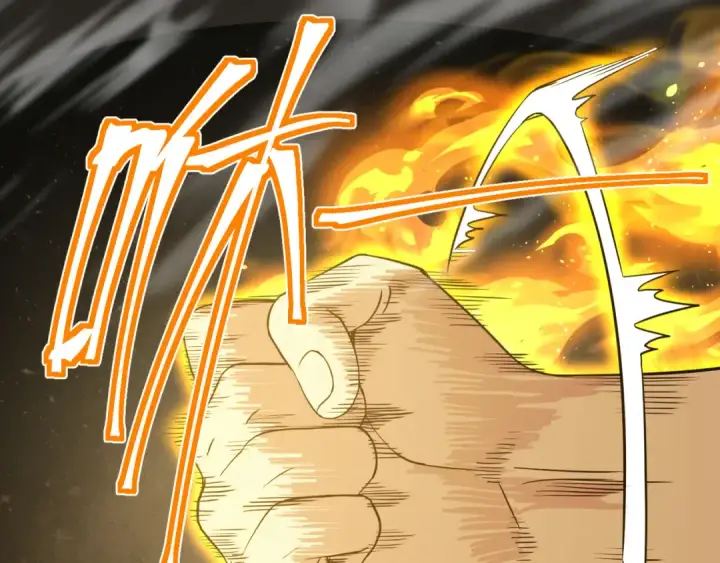 漫画《高武：登陆未来一万年》第78话 有人踢塔？第46张图