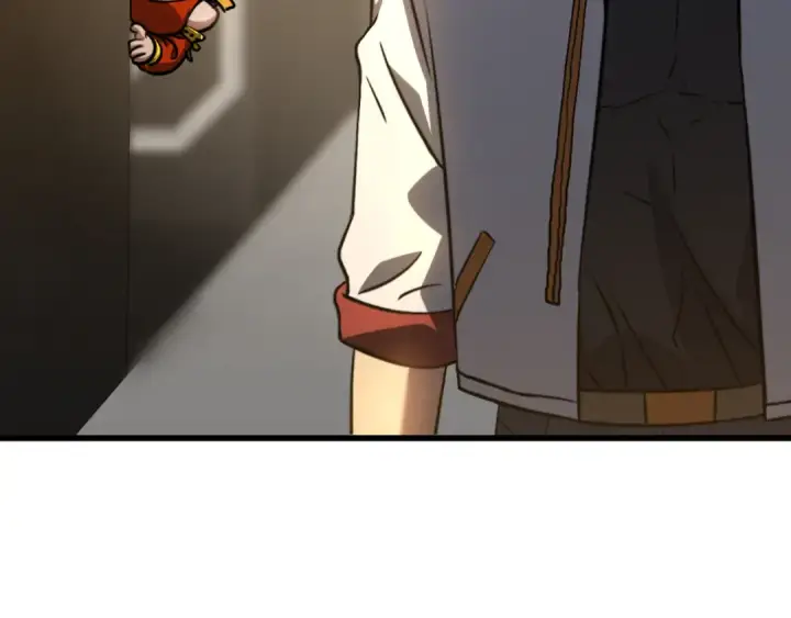 漫画《高武：登陆未来一万年》第78话 有人踢塔？第81张图