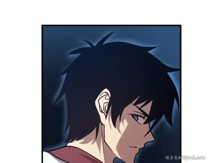 漫画《高武：登陆未来一万年》第79话 汇合第128张图