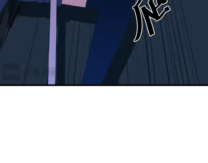 漫画《高武：登陆未来一万年》第79话 汇合第133张图