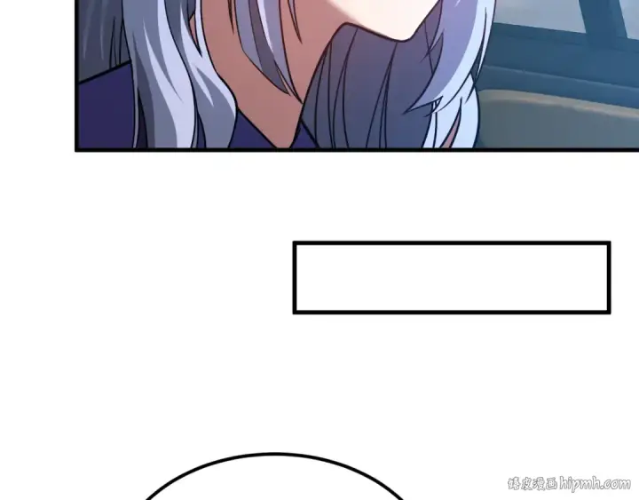漫画《高武：登陆未来一万年》第79话 汇合第88张图