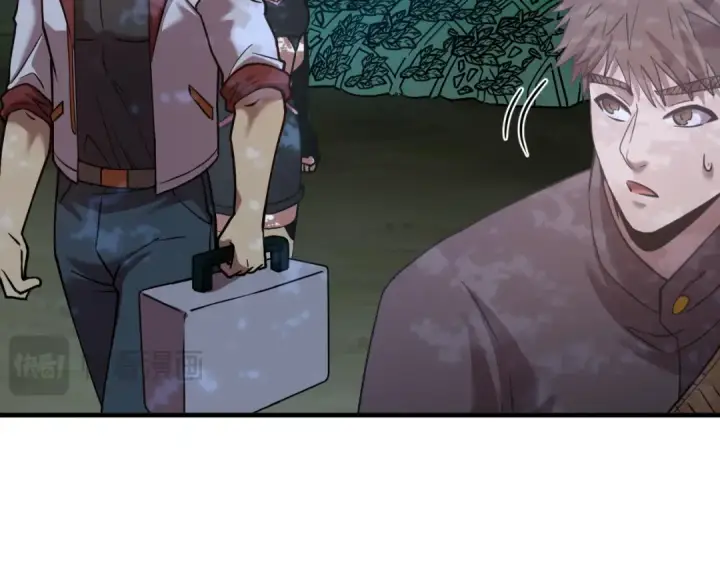 漫画《高武：登陆未来一万年》第79话 汇合第90张图