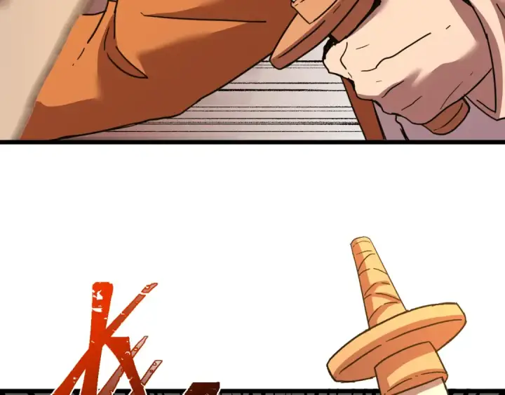 漫画《高武：登陆未来一万年》第80话 两分钟第154张图
