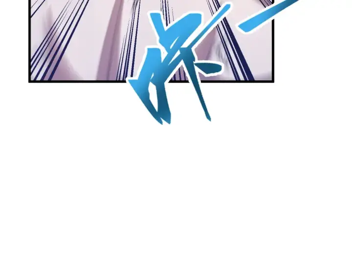 漫画《高武：登陆未来一万年》第80话 两分钟第73张图
