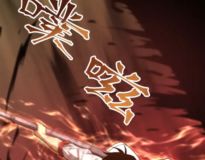 漫画《高武：登陆未来一万年》第81话 准备好了吗？第146张图