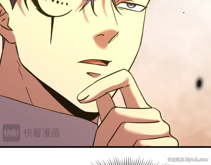 漫画《高武：登陆未来一万年》第81话 准备好了吗？第16张图