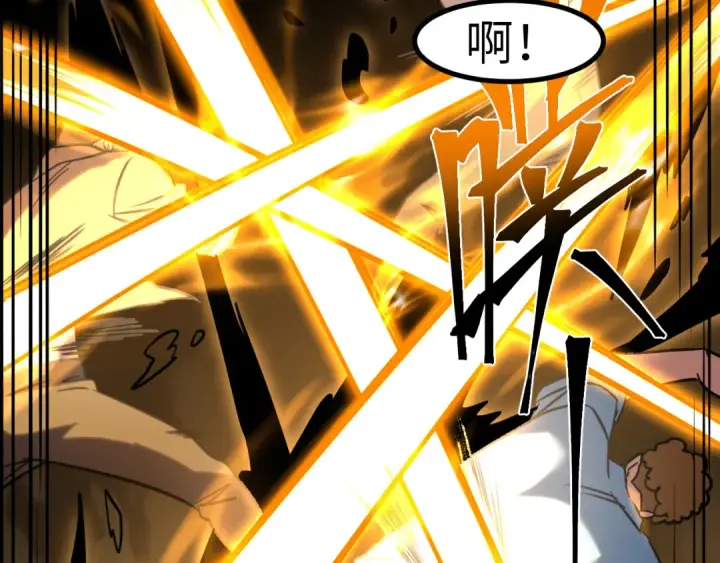 漫画《高武：登陆未来一万年》第81话 准备好了吗？第49张图