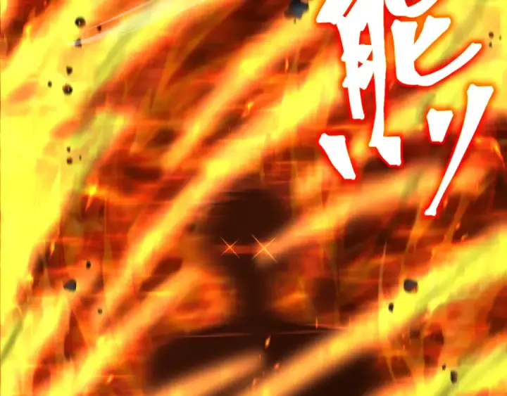 漫画《高武：登陆未来一万年》第81话 准备好了吗？第93张图