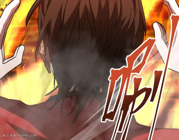 漫画《高武：登陆未来一万年》第81话 准备好了吗？第96张图