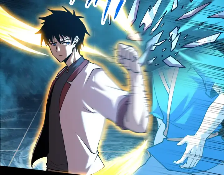 漫画《高武：登陆未来一万年》第83话 少年谭中玉第115张图