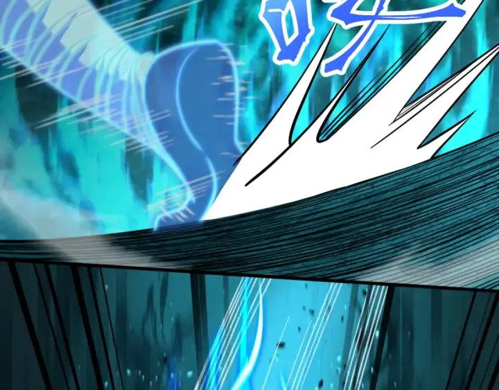 漫画《高武：登陆未来一万年》第83话 少年谭中玉第12张图