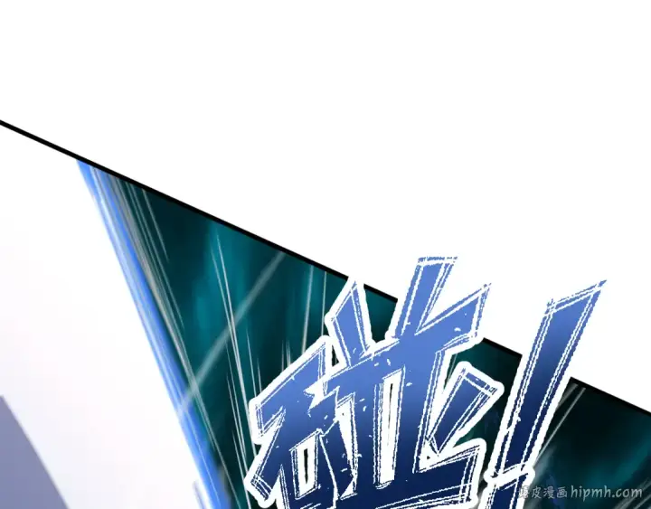 漫画《高武：登陆未来一万年》第83话 少年谭中玉第48张图