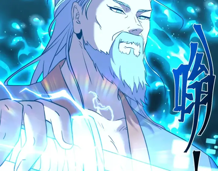 漫画《高武：登陆未来一万年》第84话 轰动全校第50张图