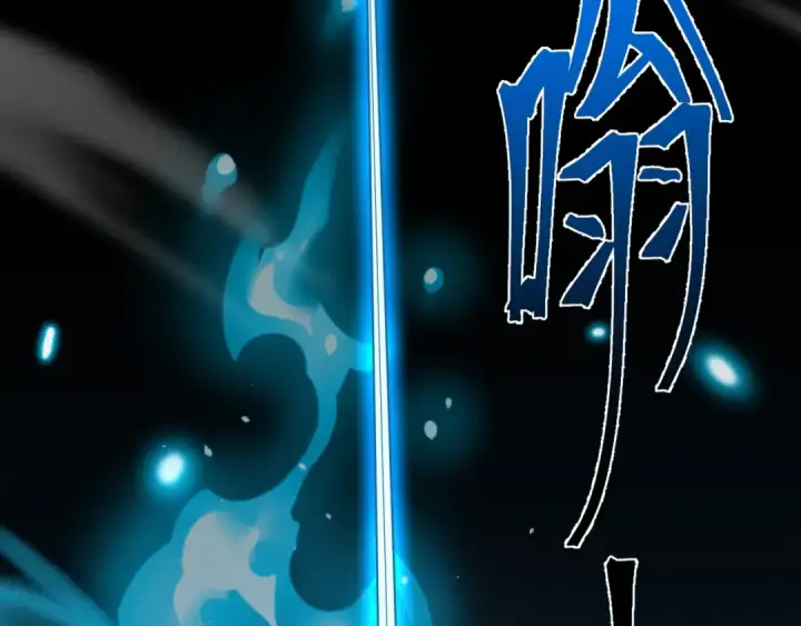 漫画《高武：登陆未来一万年》第84话 轰动全校第63张图